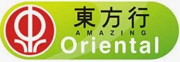 Amazing Oriental - Utrecht