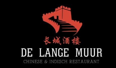 Chinees-Indisch Restaurant De Lange Muur